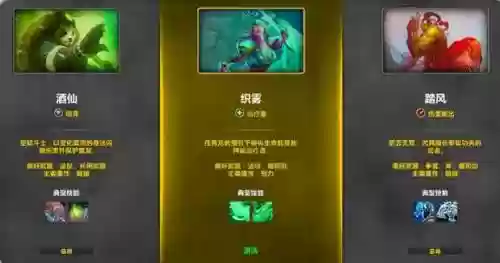 武僧技能键位，wow 武僧技能插图1