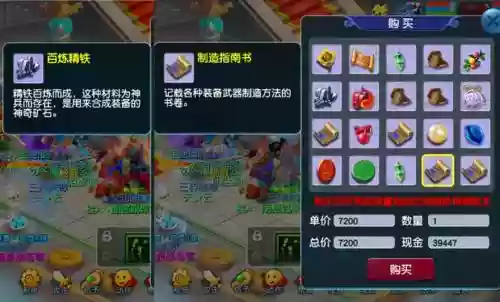 梦幻西游售卡大抽奖,梦幻售卡积分抽奖插图 梦幻西游售卡大抽奖,梦幻售卡积分抽奖插图