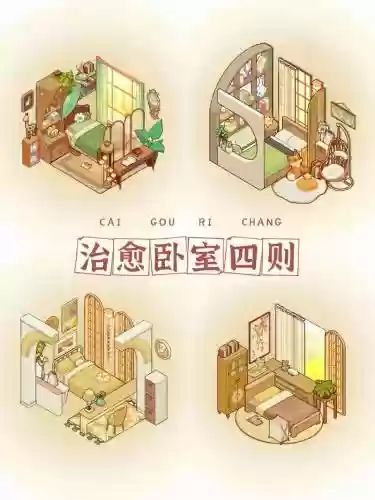 100个房间4第4关攻略大全，100个房间1攻略大全集37关插图