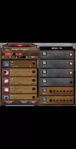 战神2武器加点攻略，战神2哪个武器最好插图1