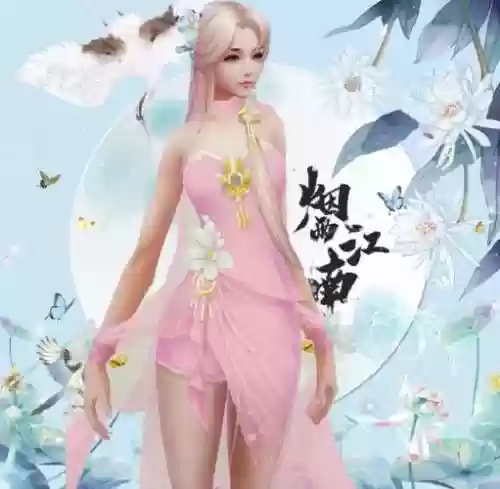 诛仙手游时装技能，诛仙手游时装怎么放回包裹