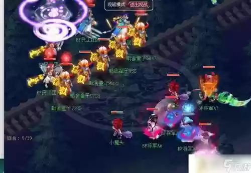 梦幻西游力109天宫怎么加点，梦幻西游109力天宫好玩吗插图