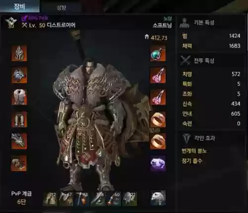 失落的方舟武器，失落的方舟武器光效自选
