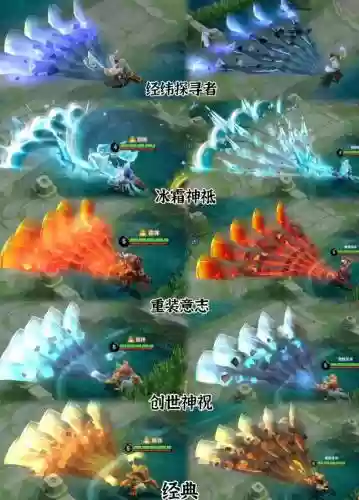 盘古一技能怎么二次跳跃，盘古一技能二段怎么选中敌人插图1