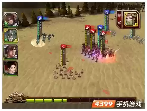 啪啪三国新区开局攻略插图1