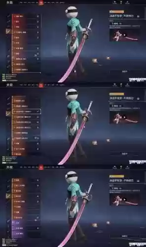 屠戮之魂装备穿什么合适，屠戮之魂穿什么史诗套插图1