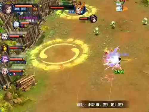 龙武真武瓦岗寨攻略，龙武2瓦岗副本攻略