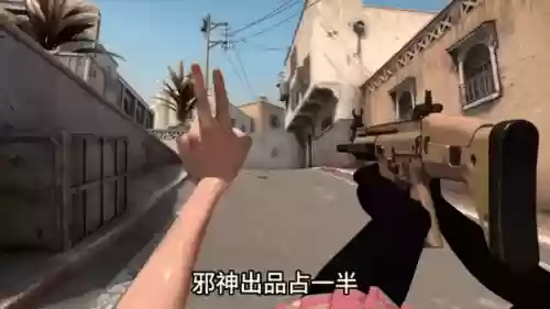 csgo爆破怎么换武器，csgo爆破模式怎么选武器