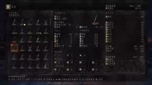黑暗之魂3信仰战士装备，黑暗之魂3一周目信仰战士