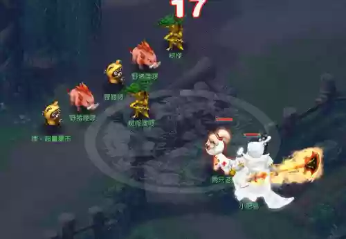 梦幻西游呱呱卡，梦幻西游 卡卡插图1