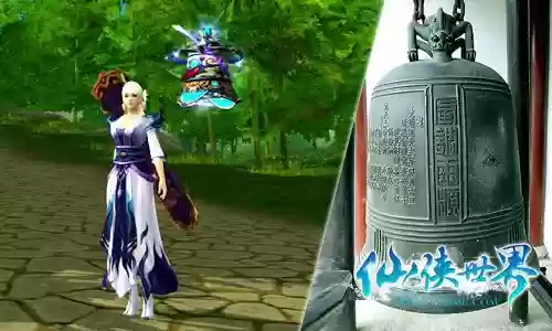 仙侠世界绿色装备淬炼，仙侠世界宝石攻略插图1