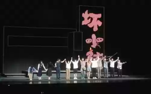 坏小孩话剧阵容搭配，坏小孩舞台剧