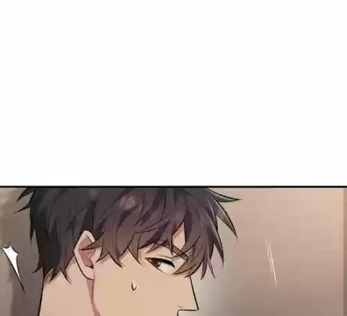 攻略你的心图片，攻略你的心漫画完整