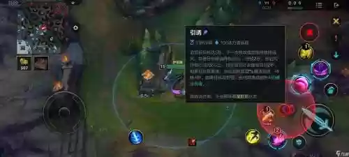 英雄联盟怎么让技能没有，lol怎么让技能直接释放,不会出现距离显示插图