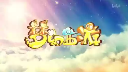 梦幻西游之雷诺，梦幻西游之雷怒危机动漫哔哩哔哩插图1
