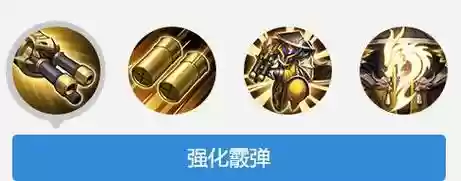 刘备先用几技能，刘备先学哪个技能