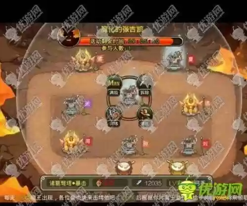 塔王之王征战天下攻略貂蝉，塔王之王征战天下攻略第六章插图