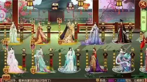 熹妃传尚药阵容搭配橙