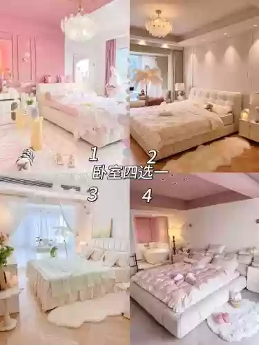 100个房间4第4关攻略大全，100个房间1攻略大全集37关插图1
