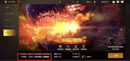 碾压安图恩装备，dng安图恩怎么打插图