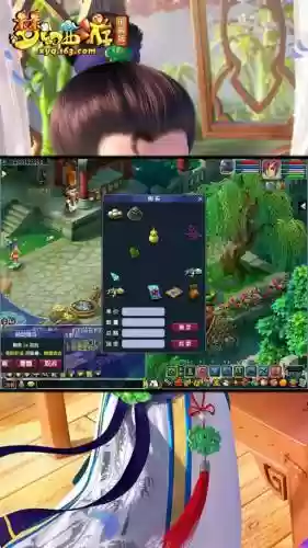 梦幻西游绿罗羹仙玉买，梦幻西游绿罗羹在哪里摆摊