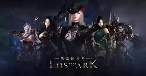 沙丘魔堡3000攻略，沙丘 沙丘魔堡插图