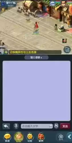 梦幻西游手游安装包解压不了怎么回事，梦幻西游手游手机安装路径插图1