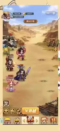 傲世神魔传吴国阵容搭配，傲世神魔传吴国阵容搭配攻略插图