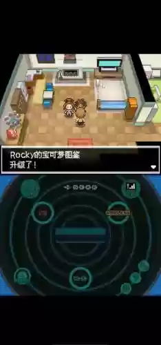 口袋妖怪黑2群体技能，口袋妖怪黑2pwt队伍插图