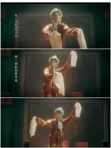 二月红的武器，二月红的武器和暗器插图