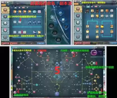 剑圣q技能多远，剑圣q技能几段伤害插图