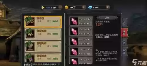 暗黑黎明技能怎么升，暗黑黎明转职任务详解