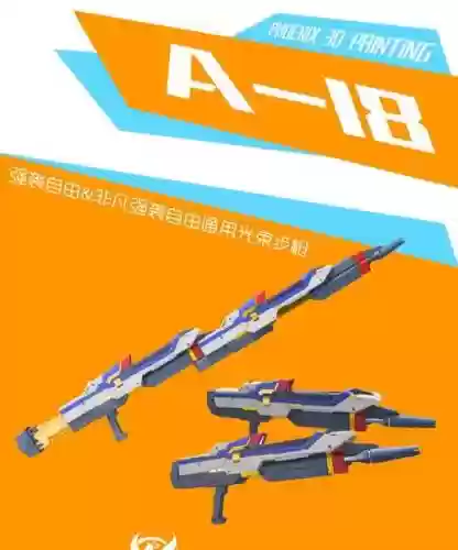 碧蓝航线菲尼克斯装备2018，碧蓝航线菲尼克斯装备推荐插图1