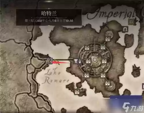 上古卷轴支线攻略视频,上古卷轴支线任务大全插图 上古卷轴支线攻略视频,上古卷轴支线任务大全插图