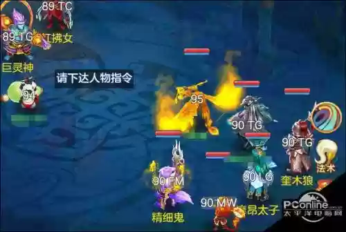 神武天宫搭配阵容装备，神武天宫搭配阵容装备攻略