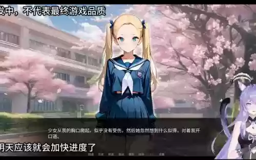 日本攻略校园恋爱手游,日本校园养成类游戏插图 日本攻略校园恋爱手游,日本校园养成类游戏插图