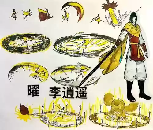 逍遥的伙伴叫什么技能，逍遥技能介绍