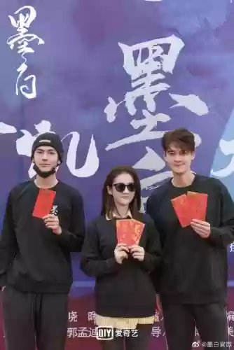 墨白官宣阵容如何搭配，墨白解读