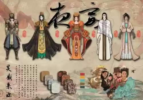 华服夜宴攻略男梁山伯，华服夜宴男号插图1