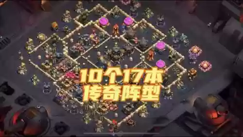 魔幻英雄布阵搭配阵容，魔幻英雄布阵搭配阵容图插图