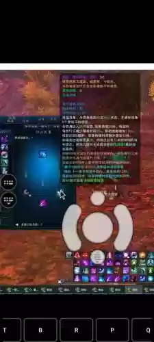 赤乌星辰技能多少级才可以用，赤乌遗踪在哪里插图1