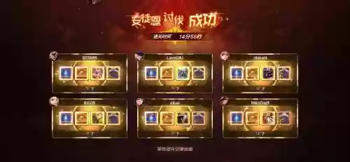 dnf2016安图恩攻略，dnf安图恩机制教学