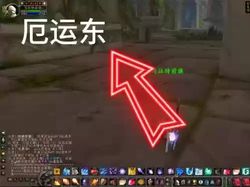 厄运北门攻略，厄运北门用什么炸插图