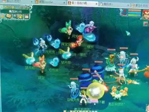 梦幻西游75的宝宝，梦幻西游75宝宝图册掉落场景插图1