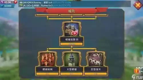 英雄王国阵容搭配，英雄王国阵容搭配攻略插图