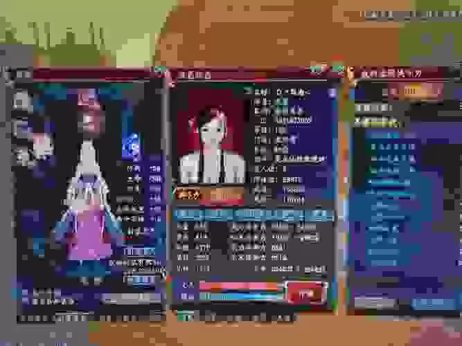 星华宫技能大全，星华宫酒店
