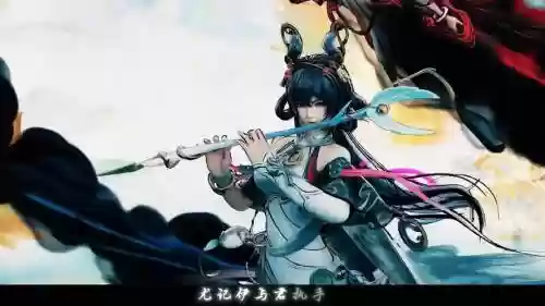 长生诀手游技能视频,长生诀游戏视频插图 长生诀手游技能视频,长生诀游戏视频插图