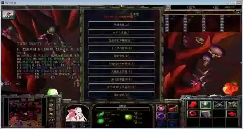 轮回盛典任务详细攻略，轮回圣典2支线插图1