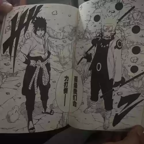 火影忍者6.3羁绊攻略，火影692羁绊插图