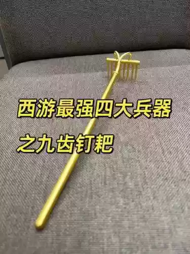 西游记谁的武器，西游记里面的武器排名插图1